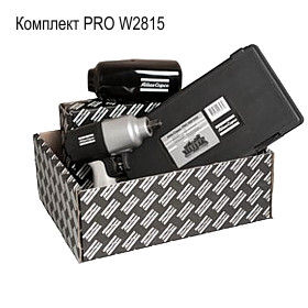 Комплект PRO Compact W2815 (PRO W2815 с головками WS1002 и защитным кожухом)